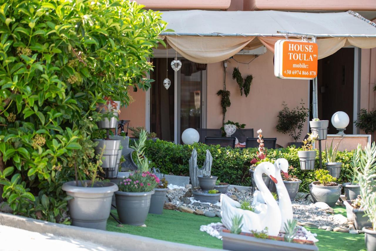House Toula Elegant Διαμέρισμα Σάρτη Εξωτερικό φωτογραφία